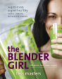 The Blender Girl - Preview