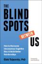 The Blindspots Between Us - Preview