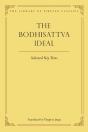 The Bodhisattva Ideal - Preview