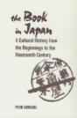 The Book In Japan - Preview