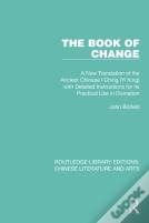 The Book Of Change