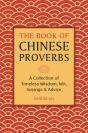The Book Of Chinese Proverbs - Preview