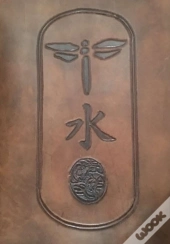 The Book Of Common Meditation
