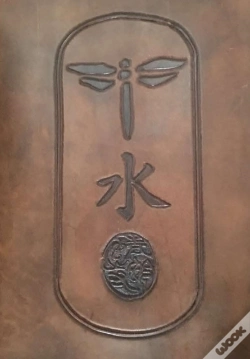 Capa do artigo The Book Of Common Meditation