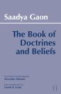 The Book Of Doctrines And Beliefs - Preview