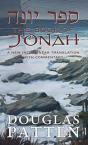 The Book Of Jonah - Preview