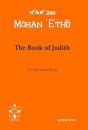 The Book Of Judith - Preview