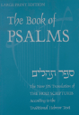 The Book Of Psalms - Preview