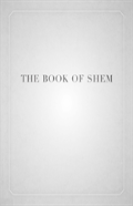 The Book Of Shem