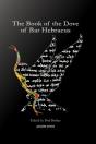The Book Of The Dove - Preview