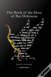 The Book Of The Dove