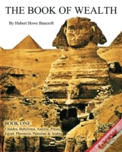 Capa do artigo The Book Of Wealth - Book One: Popular E