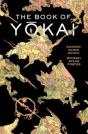 The Book Of Yokai, Expanded Second Edition - Preview