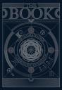 The Book: The Ultimate Guide To Rebuilding A Civilization - Preview