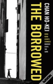 Capa do artigo The Borrowed