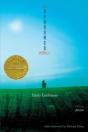 The Borrowed World (Able Muse Book Award For Poetry) - Preview