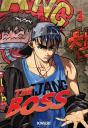 The Boss T.3 - Preview