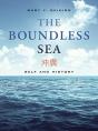 The Boundless Sea - Preview