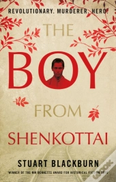 The Boy From Shenkottai