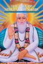 The Brahm Nirupan Of Kabir: A Journey To Enlightenment - The Ultimate Reality - Preview