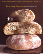 The Bread Bible - Preview