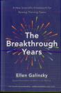 The Breakthrough Years - Preview