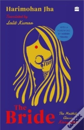 Capa do artigo The Bride