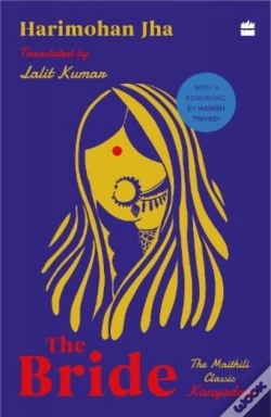 Capa do artigo The Bride