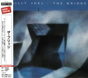 Capa do artigo The Bridge - CD