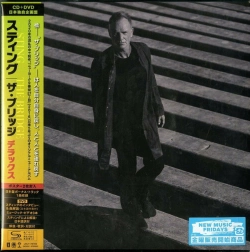 Capa do artigo The Bridge - CD