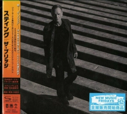 Capa do artigo The Bridge - CD