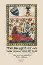 The Bright Rose: Early German Verse 800-1250 - Preview