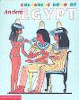 The British Museum Colouring Book Of Ancient Egypt - Preview