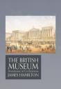 The British Museum - Preview