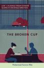 The Broken Cup - Preview