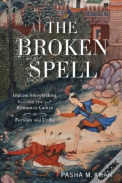 Capa do artigo The Broken Spell