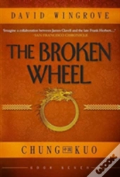 The Broken Wheel