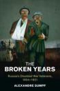 The Broken Years - Preview