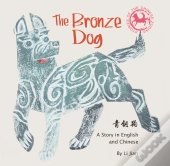 The Bronze Dog