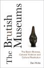 The Brutish Museums - Preview