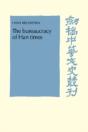 The Bureaucracy Of Han Times - Preview