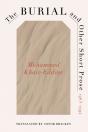 The Burial And Other Short Prose, 1963-1994 - Preview