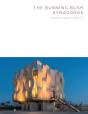 The Burning Bush Synagogue - Preview