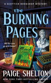 The Burning Pages