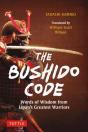 The Bushido Code - Preview