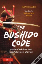 Capa do artigo The Bushido Code
