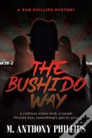 The Bushido Way