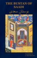 The Bustan Of Saadi