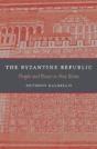 The Byzantine Republic - Preview