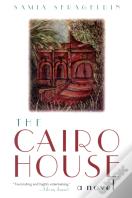 The Cairo House